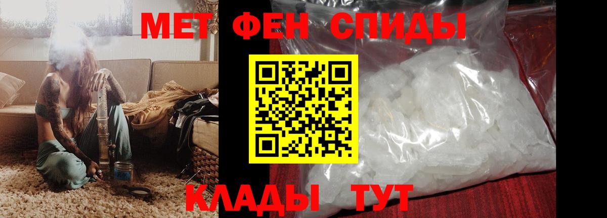 Amphetamine VHQ Октябрьский