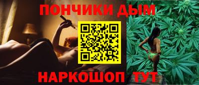 сатива Белореченск