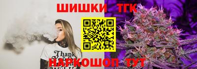 сатива Белореченск