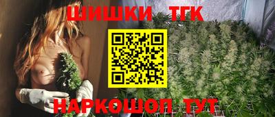 ешки Белорецк