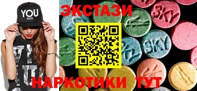 ешки Белорецк