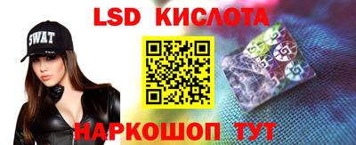 ешки Белорецк