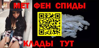 сатива Белореченск
