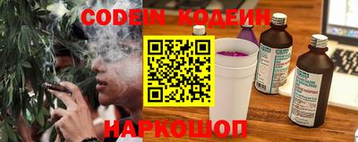 ешки Белорецк