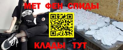 ешки Белорецк