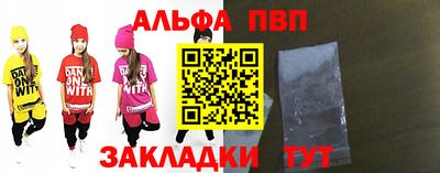 ешки Белорецк