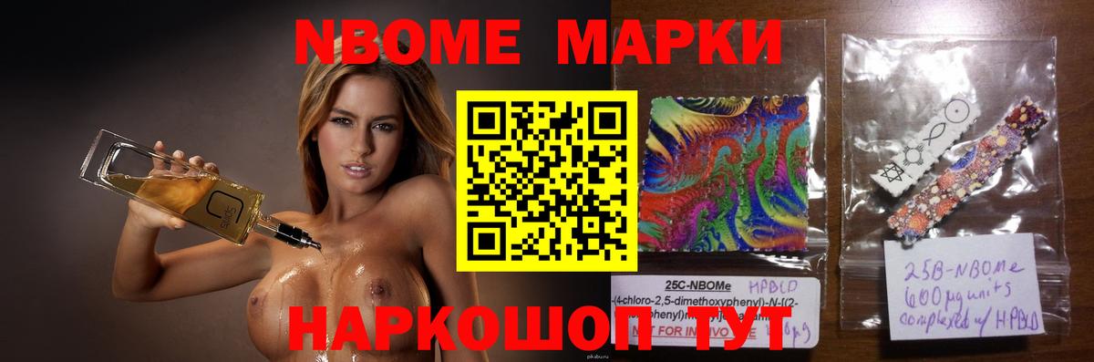 ЛСД экстази кислота  Лсд 25 экстази  Вход с VPN  Октябрьский  ЛСД экстази кислота 